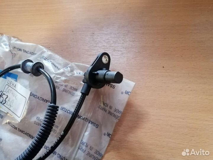 Датчик ABS передний Kyron 2005- Actyon 2005