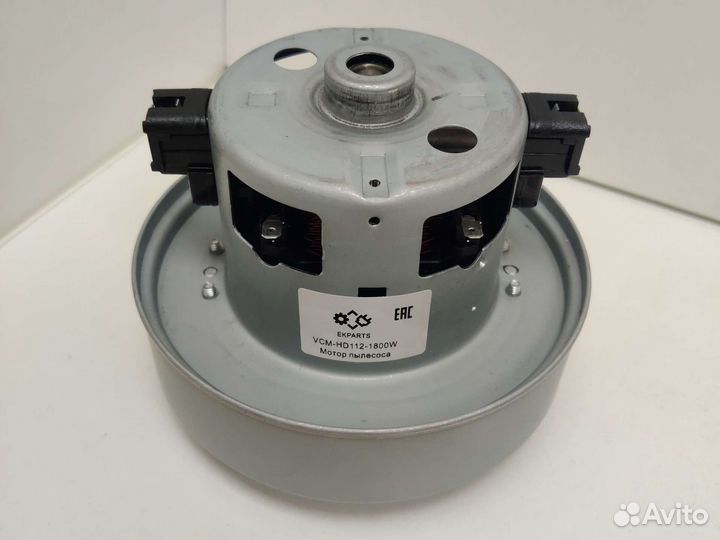 Двигатель Dyson Dc37,Dc52,Dc41с,Dc19,Dc20