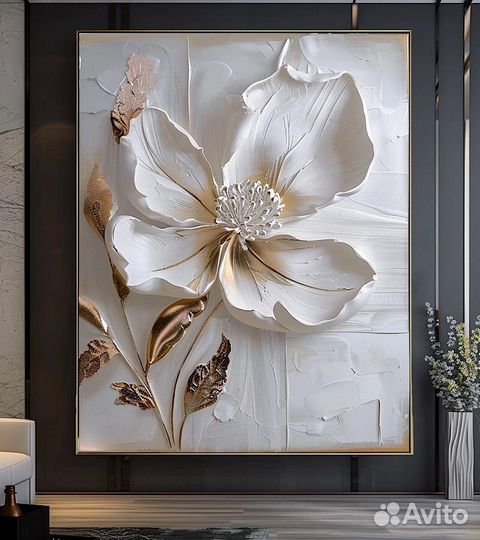 Интерьерная картина большая Белоснежный цветок