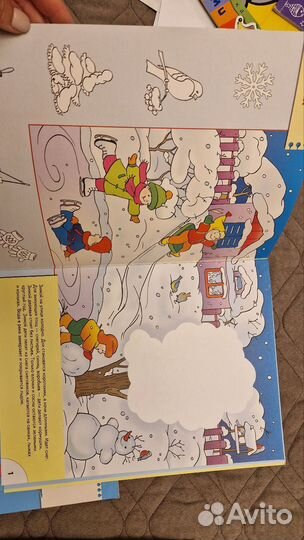 Развивающие пособия для детей Школа семи гномов 2+