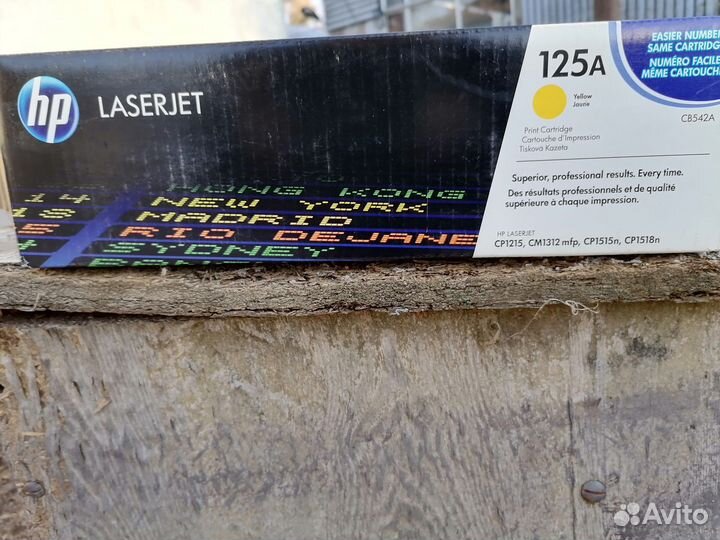 Картридж лазерный HP 125A