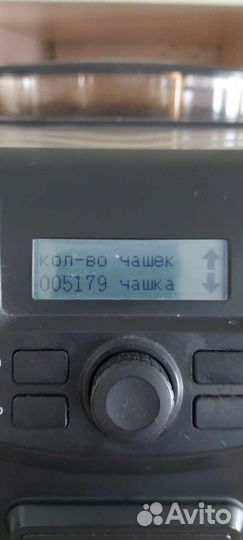 Кофемашина Hurakan HKN-ME 715