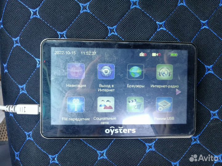 Навигатор oysters chrom 6000 3g