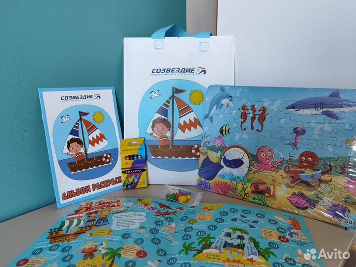 Детский дорожный набор игровой