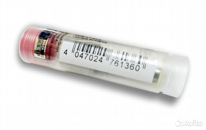 Распылитель dlla153P1609 форсунки Bosch 0445110277