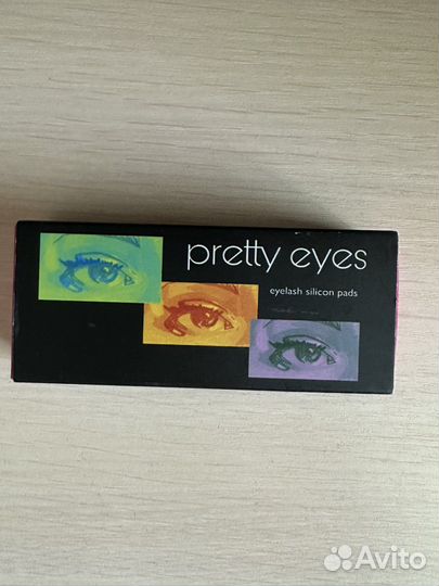 Валики для ламинирования ресниц