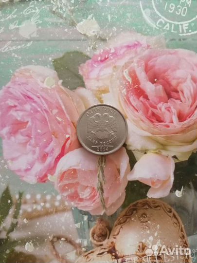 Монета 1 рубль