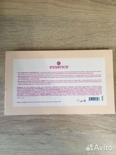 Палитра теней