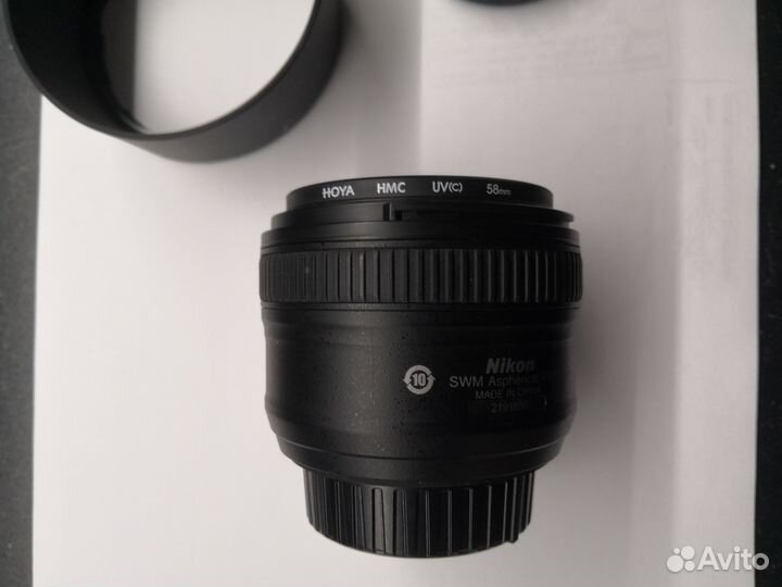 Nikon 50mm f/1.8G AF-S Nikkor