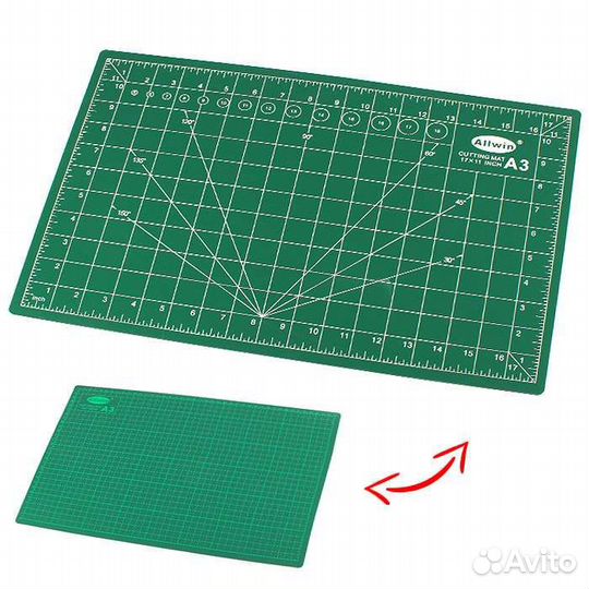 Коврик для резки А3