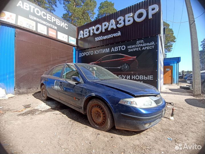 Стойка передняя Renault Laguna 2