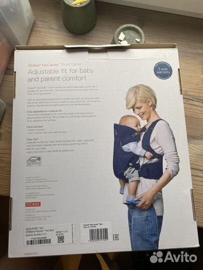 Эргорюкзак stokke