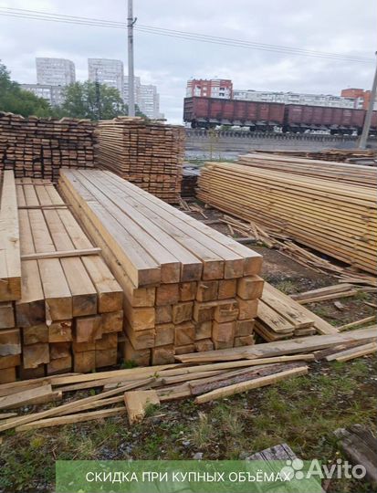 Брус розница 45х45х6000 хвоя