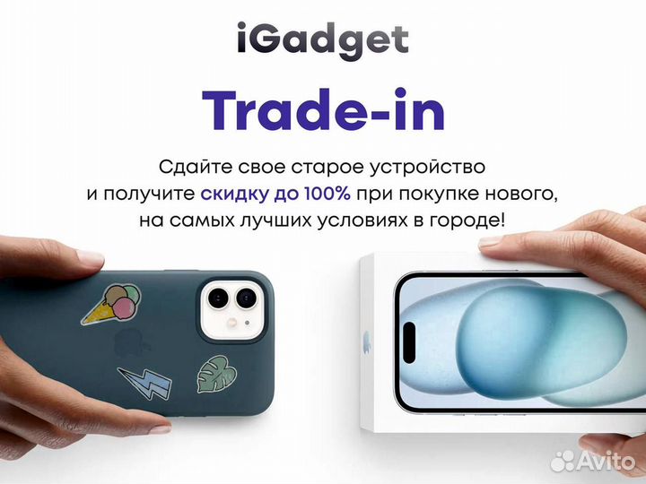 iPad Pro 11 Wi-Fi M4 256gb