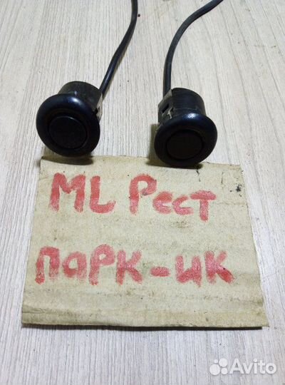 Датчик парковки Mercedes Ml350 W163 рестайлинг 3