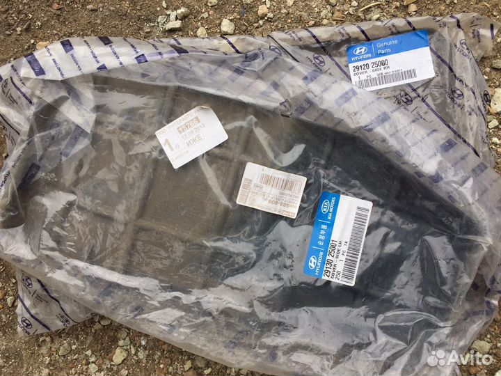 Защита двс на хендай акцент