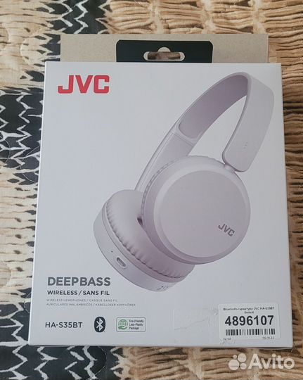 Беспроводные наушники