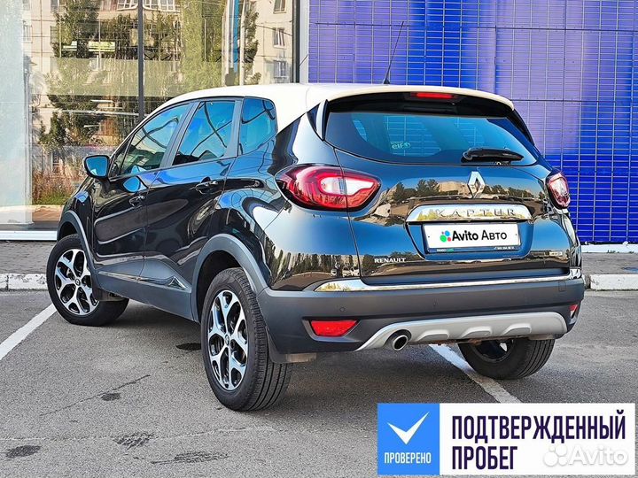 Renault Kaptur 2.0 AT, 2017, 62 633 км