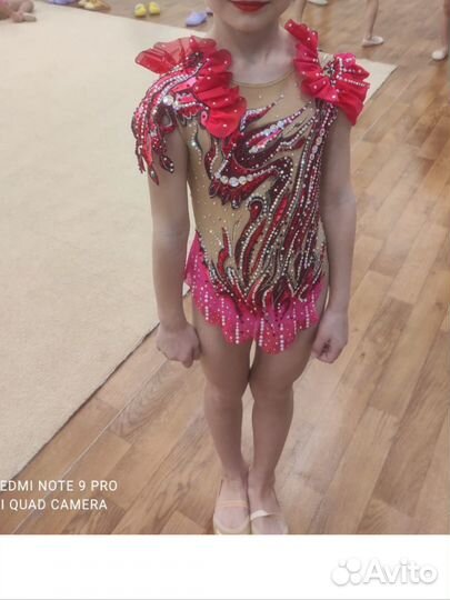 Купальник для художественной гимнастики