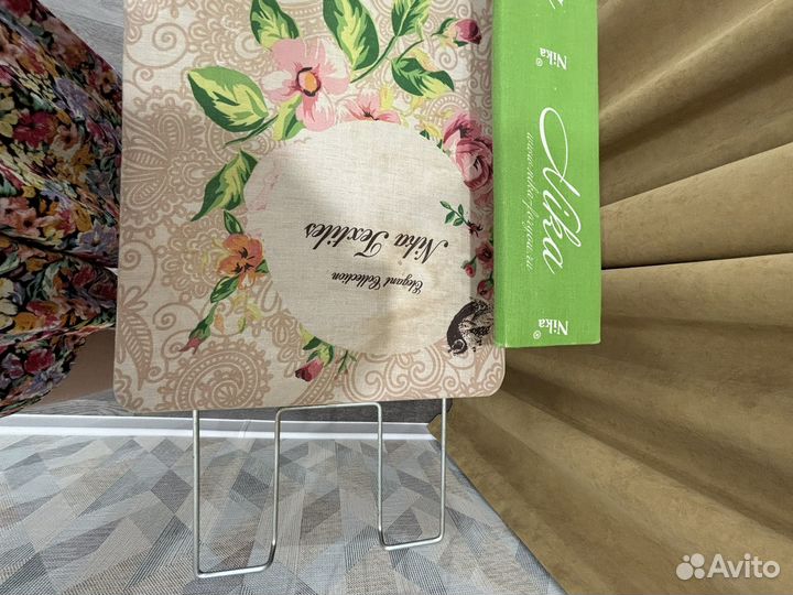 Гладильная доска с рукавом