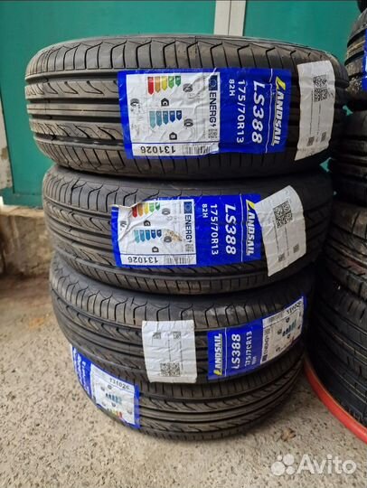 Sailun Atrezzo Elite 175/70 R13