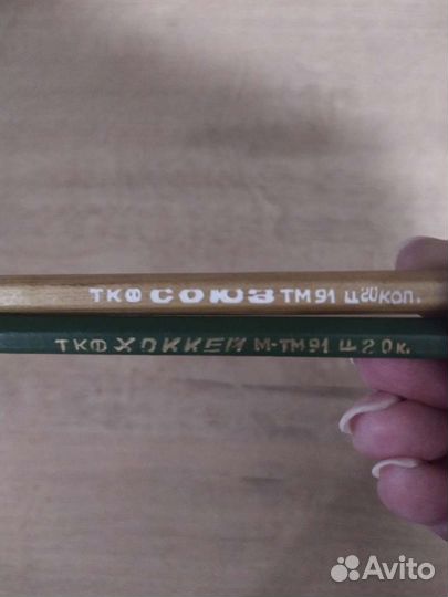 Карандаши СССР