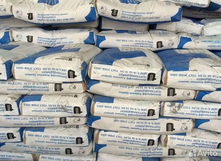 Цемент М500