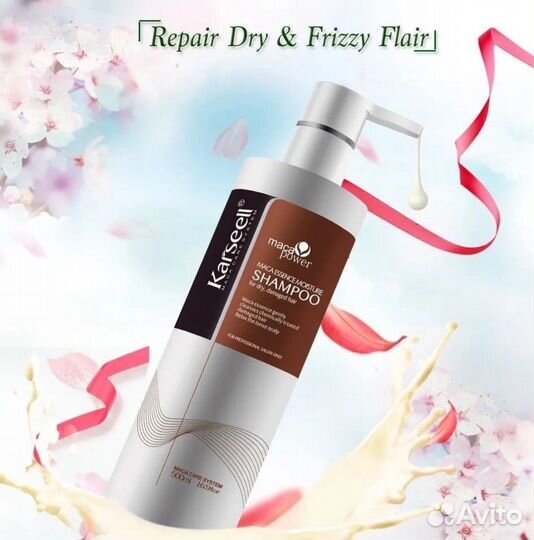 Кератин состав