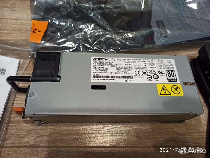 Блок питания для пк 900w