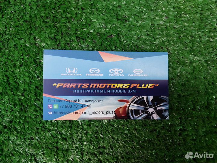 Кулак передний правый Nissan Qashqai J10