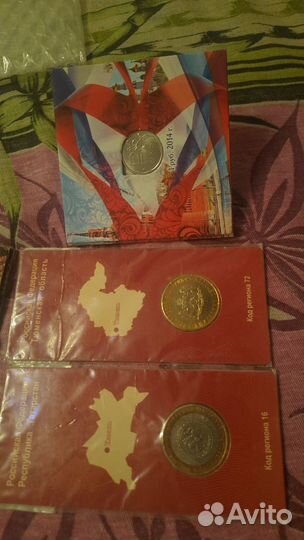Монеты россии