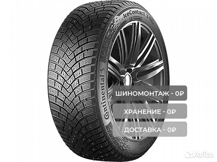 Continental IceContact 3 245/45 R18 100T