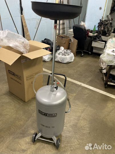 Оборудование автосервисное бочка для слива масла