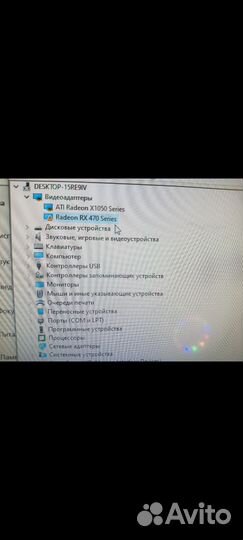 Видеокарта Rx 470 8gb