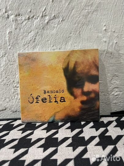 Диск Bambalo Ofelia. Исландия