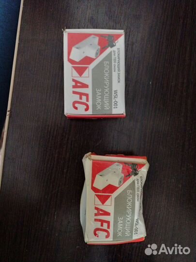 Детский замок на окна 2шт