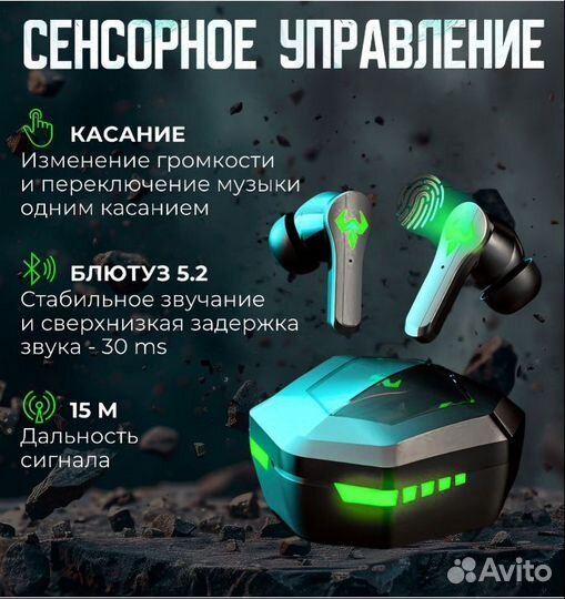 Hoco Наушники беспроводные с микрофоном USB Type-C