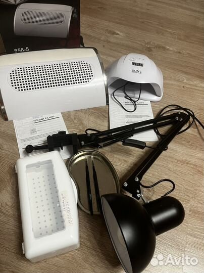 Набор для маникюра