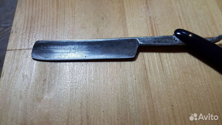 Опасная бритва СССР москва стиз 1953г