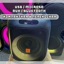 Колонка Partybox ZJZ 100 с микрофоном и караоке