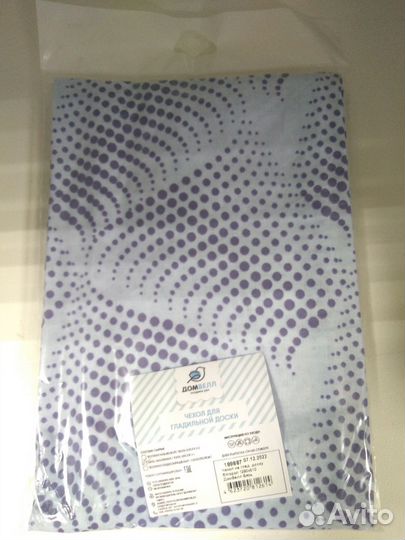 Чехол для доски