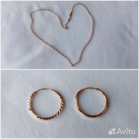 Золотая цепь и золотые серьги-кольца 585 комплект