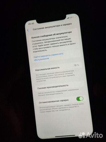 iPhone Xr, 64 ГБ