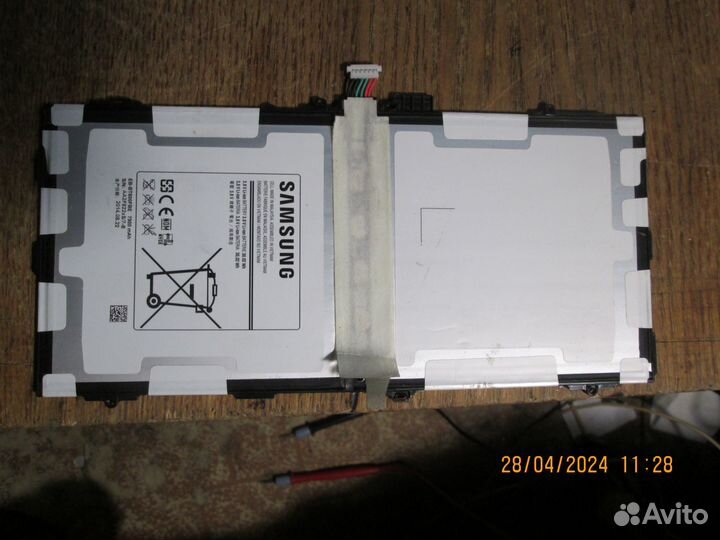 Аккумулятор для Samsung Galaxy Tab S 10.5 SM-T805