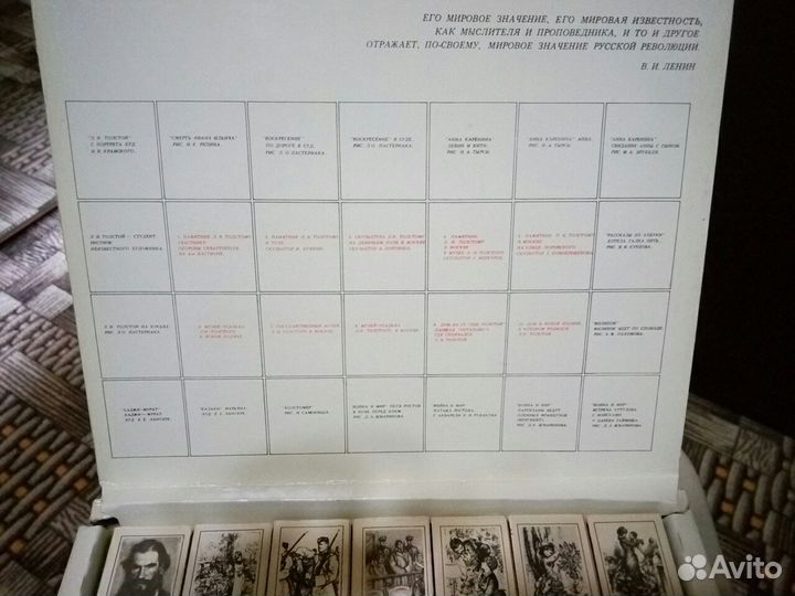 Набор спичек