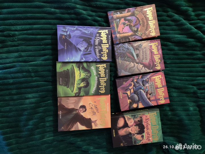 Гарри Поттер росмэн 7 книг