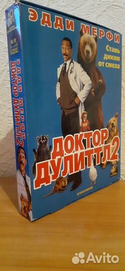 Видеокассеты VHS