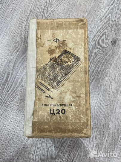 Ампервольтомметр Ц20