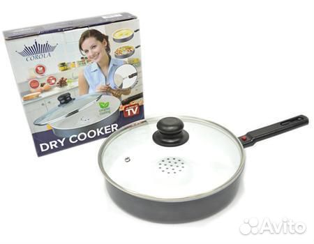 Сковорода Dry Cooker