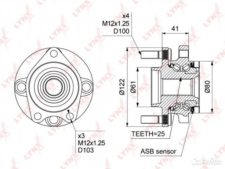 Ступица передняя в сборе nissan Tiida 1.5-1.8 JPN